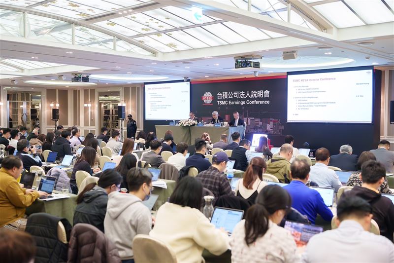 台積電16日舉辦法說會激勵股市，站穩3萬點大關。（圖／台積電提供）