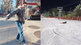 天心滑雪趴地重摔。（圖／翻攝自天心IG）