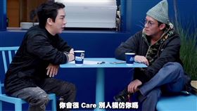 派翠克（左）近日訪談到陳冠希（右）。（圖／翻攝自IG）