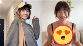 愛莉莎莎示範怎麼道歉，90度鞠躬「倒出超狂身材」。（圖／翻攝自愛莉莎莎IG）