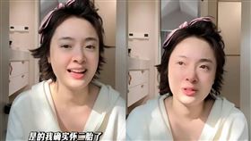 孫銥二胎流產。（圖／翻攝自微博）