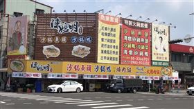 「拒投國民黨人」沙鍋魚頭名店不怕生意差　掛超嗆布條引熱議
砂鍋魚頭店,陳聰明沙鍋魚頭（圖／讀者提供）
