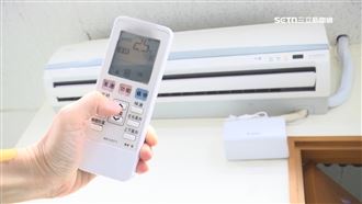 家電補助來了！「4電器」申請資格流程曝