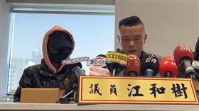 員警,猥褻,報案,女子,台中（圖／翻攝畫面）