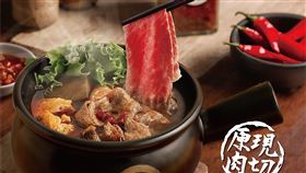 老先覺三代店_老先覺麻辣窯燒鍋_原肉現切