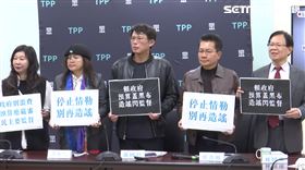 民眾黨團記者會談總預算