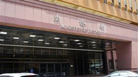 從過去執行的死刑案例來看，僅有5起「槍下留人」的情況發生。（圖／報系資料照）
