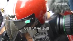 讓黃麟凱卸心防認罪 當年偵查隊長還原現場