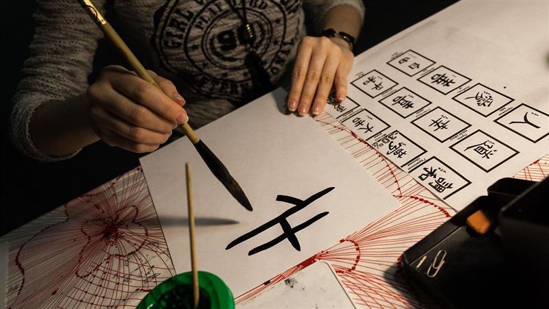 「蛇年最旺名」公開！吉上加吉、富一輩子