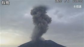 櫻島，火山，噴發，今年第11次，煙柱達1000公尺(圖／翻攝自Ｘ)