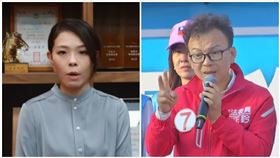 高虹安,鄭正鈐（圖／資料畫面）