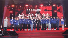 三立董事長張榮華率領各部門高層大合照。（圖／記者鄭孟晃攝影）