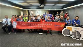 國際扶輪3522地區捐贈51萬，幫助中華帕總添購擊劍輪椅。（圖／記者蔡厚瑄攝影）