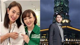 玄彬,哈爾濱,台北101,賈永婕,郁方也,KPI（圖／賈永婕臉書）