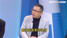 陳東豪（圖／新台派上線）