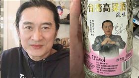 黃安,舔共,高粱酒,金門,中國,台灣高粱酒風味,形象代言人