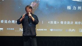 金馬導演楊力州、總統府秘書長林佳龍（圖／光合基金會提供）