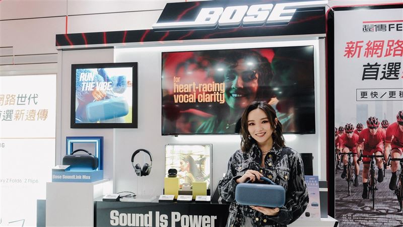全台首座！遠傳X BOSE體驗櫃正式上線