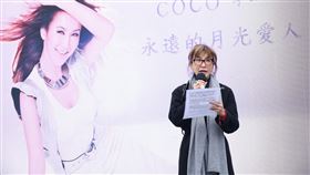 李玟二姐Nancy致詞。（圖／記者鄭孟晃攝影）