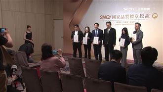 國家品質標章授證！護佳生醫苷益固獲認證