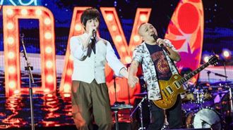 五月天為公益開唱　被嘉賓強吻嗨翻全場