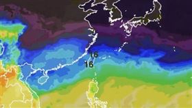 （圖／翻攝自天氣風險 WeatherRisk）