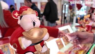 年貨必備大樂透！台彩春節加碼10.5億