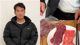 李維剛針對AB貨道歉。（圖／翻攝自抖音）