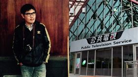 公視、王傳宗導演