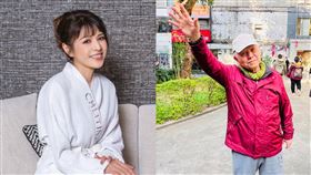 （圖／翻攝自林葉亭臉書）