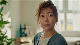 中山美穗、松岡昌宏。（圖／friDay影音提供）