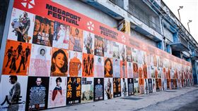 大港開唱聲明（圖／翻攝自臉書）