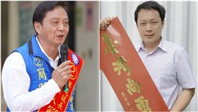 簡賜勝,蔡銘軒（圖／翻攝自簡賜勝、蔡銘軒臉書）