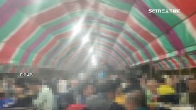 (遲)屏尾牙中毒1200