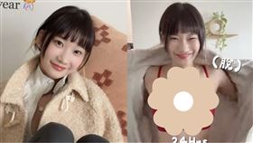 愛莉莎莎。（圖／翻攝自IG）