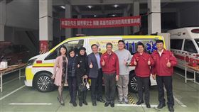 救護車捐贈,高雄市消防局,苓雅分隊,林神龍,林柏勳,林柏宇,苓雅分隊