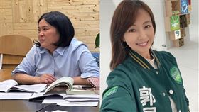 郭昱晴怒嗆陳玉珍。（圖／翻攝自臉書）