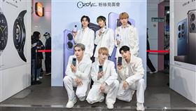 Ozone（圖／小米台灣提供）