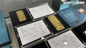 高雄,黃金條塊,地緣政治,黃金,投資