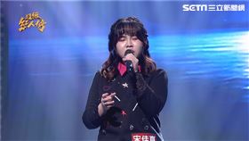 （圖／超級紅人榜提供）