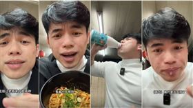 譏台灣有辣的東西？陸網紅挑戰1乾麵棄權