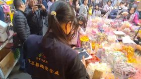 a年貨糖過期1800