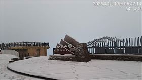 合歡山下雪　（圖／仁愛分局提供）
