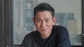 ▲劉德華（圖／翻攝自微博）