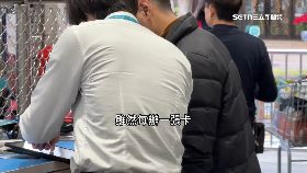 鐵飯碗難.捧1800