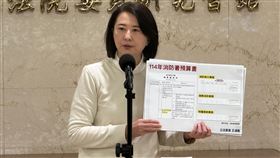 遭質疑刪消防預算 王鴻薇：獲保證排除黑熊後一毛未刪國民黨立委王鴻薇19日表示，即便「韌性國家醫療整備計畫」疑點重重，但經消防署保證絕對不給黑熊學院等綠營側翼團體之下，她已在15日簽名，將提案改成主決議，一分未刪。中央社記者王承中攝  114年1月19日