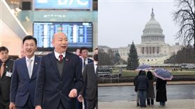 韓國瑜今晚預計先出席位於漢宮的400人僑宴，不料有反對聲浪等著他。（圖／翻攝自韓國瑜臉書）