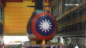 A潛艦送安寧1800