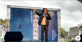 冬季青鳥在花蓮