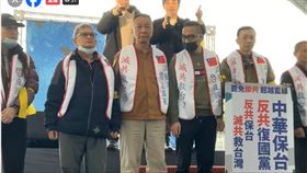 「冬季青鳥」系列活動今（19）日飛到花蓮，反共網紅八炯、閩南狼也到現場發聲。(圖/翻攝直播畫面)